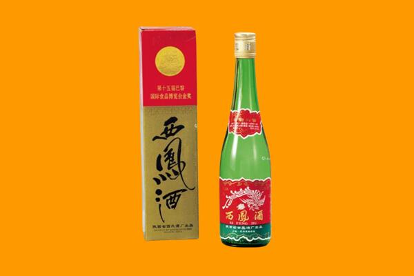 阿克苏拜城县回收西凤酒