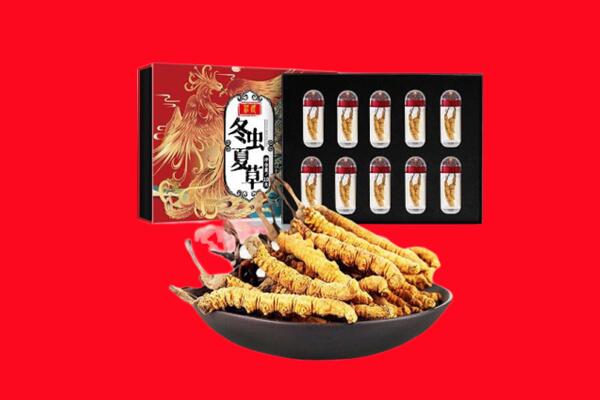 阿克苏拜城县回收虫草