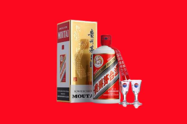 阿克苏拜城县回收贵州茅台酒